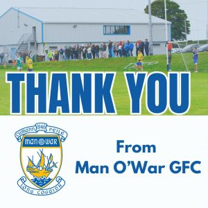 Man O’War GFC is immensely grateful to acknowledge the substantial donation of €9,090 from the JP McManus Charitable Foundation.